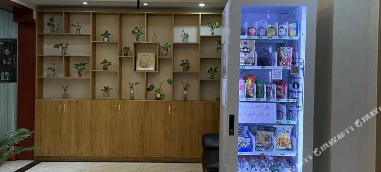 宜昌市汇金宾馆图片