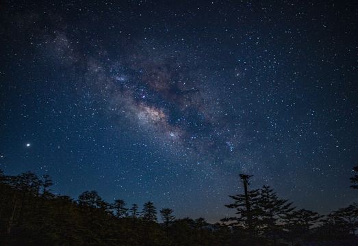 Narada Resort Wanggangping Hotel Overview