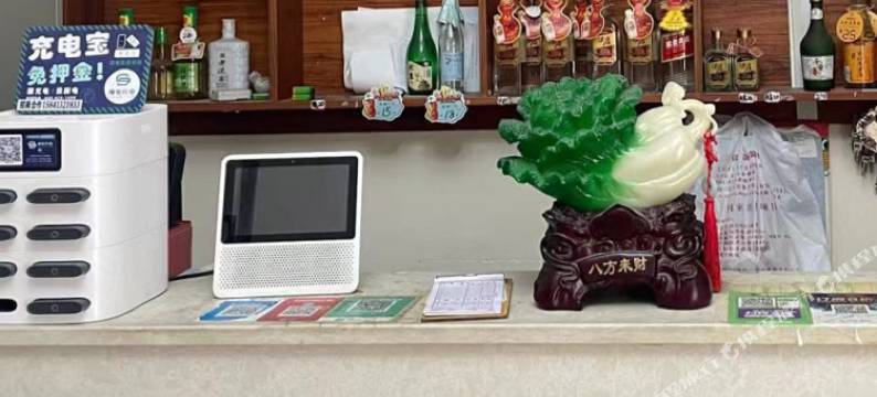 鞍山钰隆旅店图片