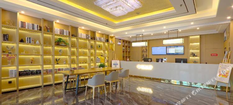 花祺轻奢酒店(东台鼓楼路步行街店)图片