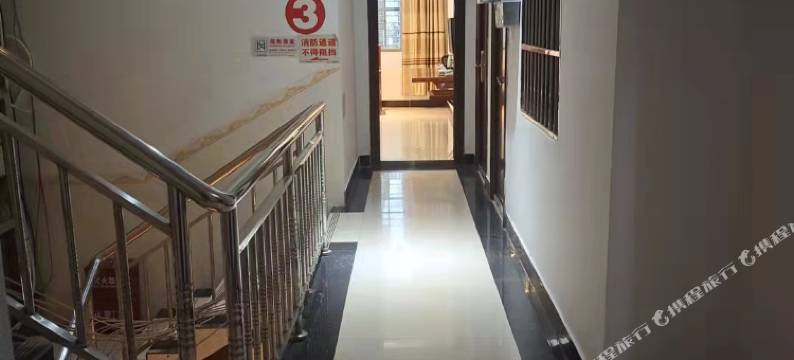 儋州城鸿宾馆图片