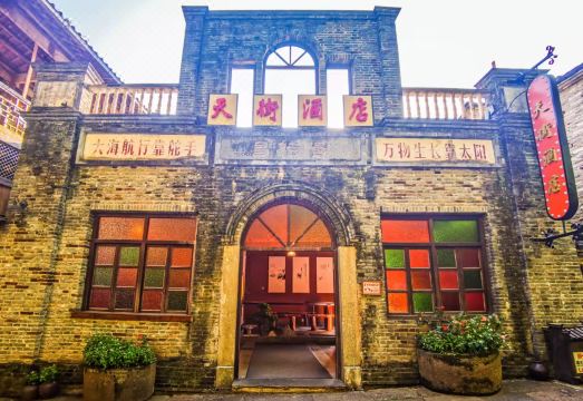 篁岭天街酒店（篁岭景区店）外景图