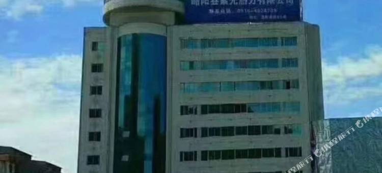 嘉陵宾馆图片