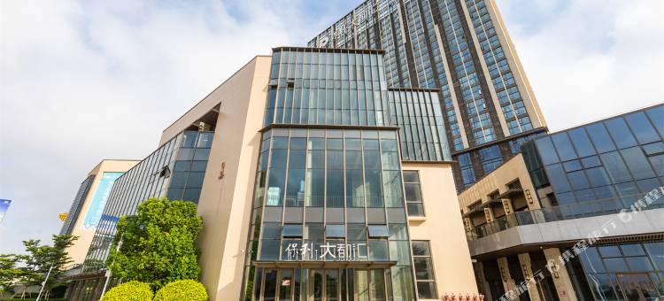 汕尾艺宿高空花园全景设计师S美宿(汕尾高铁站店)图片
