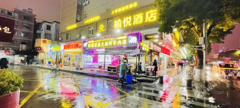 珠海华骏榆悦酒店图片