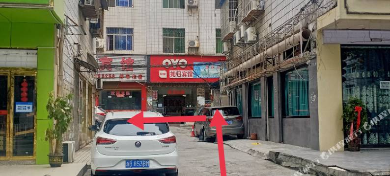 田敏公寓(人民中路1号分店)图片