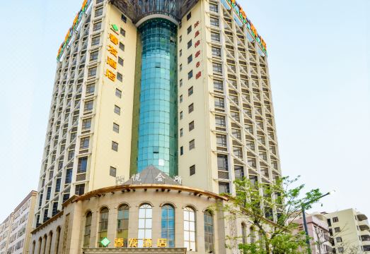 Chunfa Hotel Over view