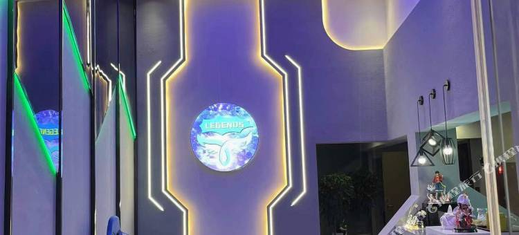 如皋LEGENDS电竞酒店图片