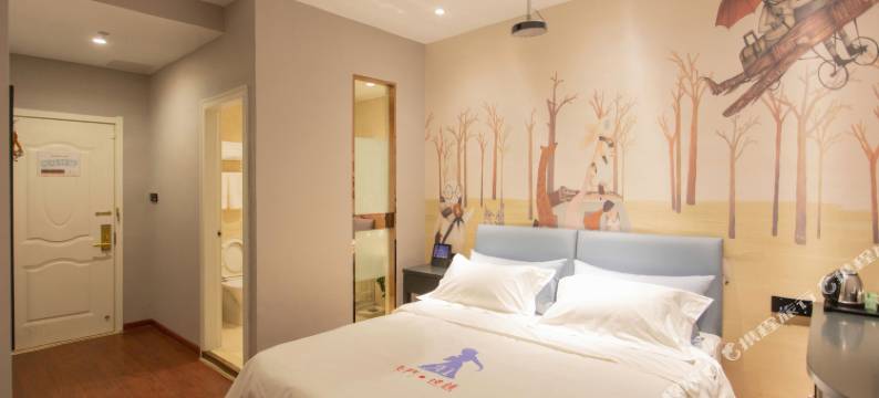 卡门云之家(宣城二中店)图片