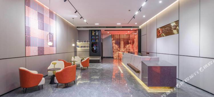 南苑E家plus酒店(宁海西子国际店)图片