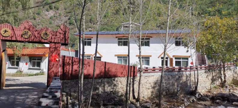 雾灵山灵谷苑渡假村图片