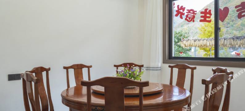 寇家院民宿图片