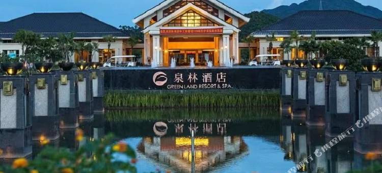 恩平泉林酒店图片
