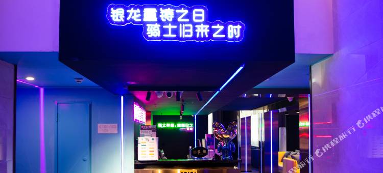 南宁亚索电竞酒店(广西大学万达广场店)图片