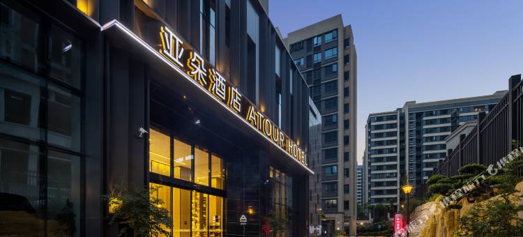 重庆汽博奥特莱斯亚朵酒店图片
