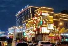 泗县万华·舒栖国际大酒店酒店图片