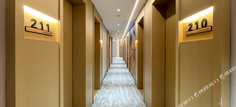 泊曼雅致酒店(益阳沃尔玛购物广场店)图片