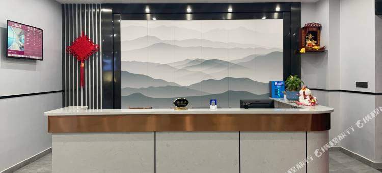 舟山山边人家一站式酒店图片