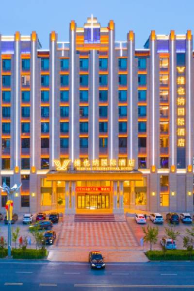 Vienna International Hotel