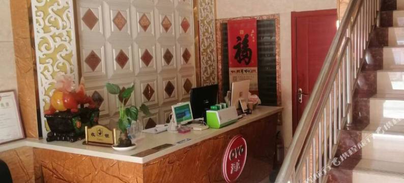 聚祥宾馆(兰州科教城店)图片