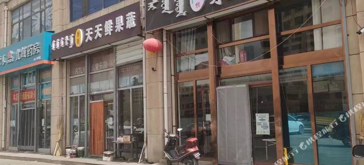 乌兰察布莱悦宾馆(万达广场店)图片