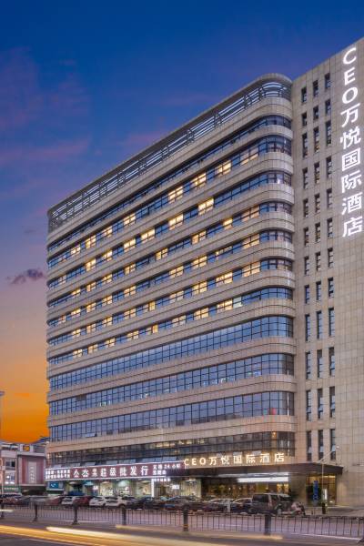 义乌ceo·万悦国际酒店(苏溪店)图片
