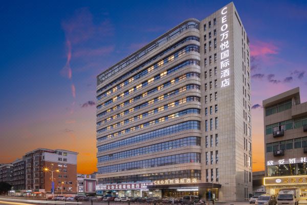 义乌ceo·万悦国际酒店(苏溪店)预订价格,联系电话位置地址【携程酒店