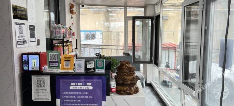 本溪站北旅店图片