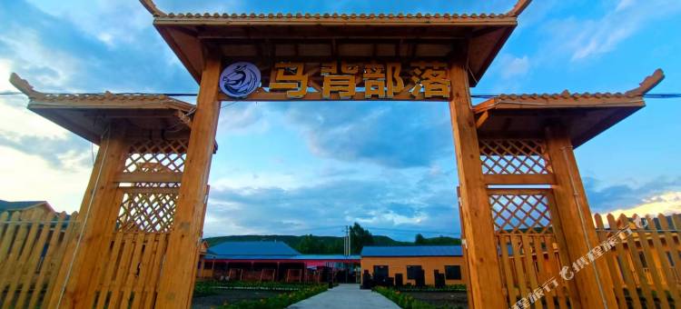 尼勒克马背部落民宿图片