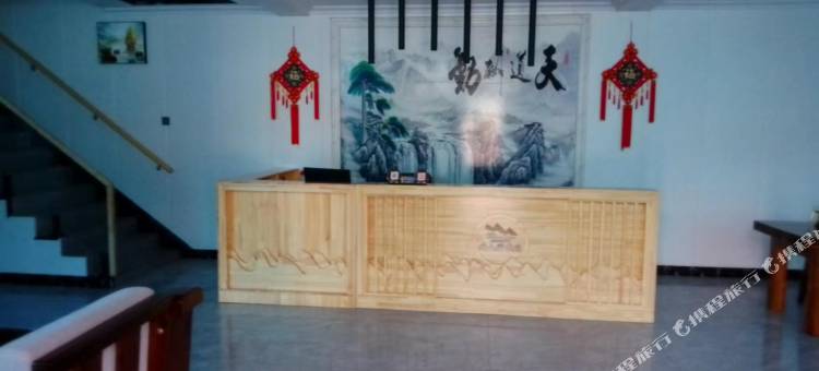 南太行倚山居·环山观景丨山野秘境民宿(辉县八里沟景区店)图片