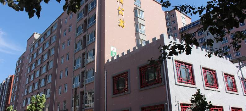 孝义金盾公寓图片