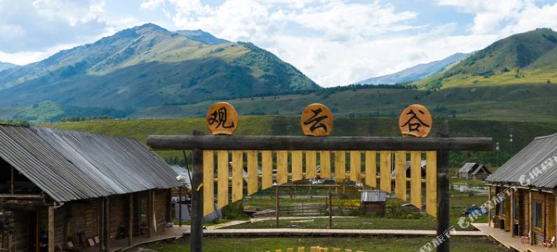 禾木观云谷民宿(禾木风景区店)图片