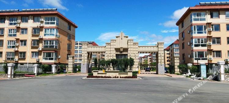 北戴河畅心居自助家庭公寓图片