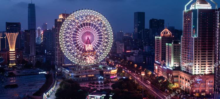 长沙IFS国金中心黄兴路步行街亚朵酒店图片