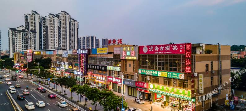 广州豪俪酒店(番禺广场地铁站永旺梦乐城店)图片