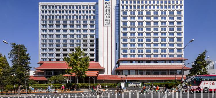 北京皇家格兰云天大酒店图片