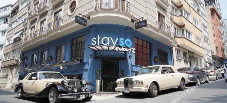 斯泰索-云7酒店(Stayso by Cloud7 Hotels)图片