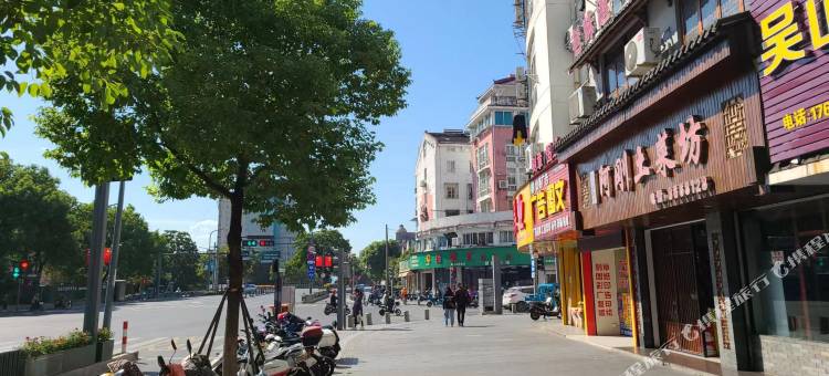 布丁严选(德清余英坊莫干山下渚湖店)图片