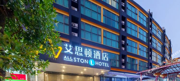 艾思顿 L 酒店(厦门火车站明发广场店)图片