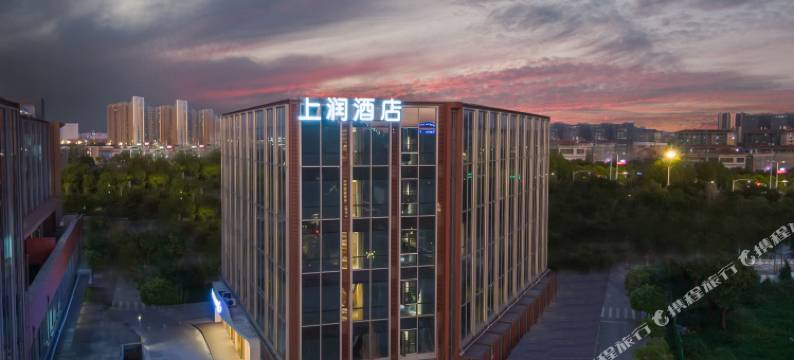 上润酒店(南京南站北广场店)图片