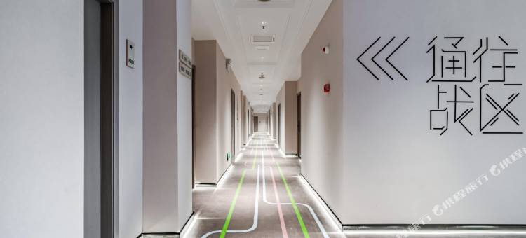 网鱼电竞酒店(南京江宁东山地铁站店)图片