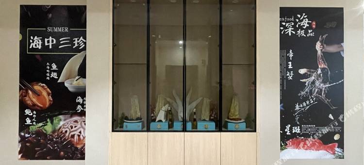 盱眙龙虾国际酒店(县政府龙虾博物馆店)图片