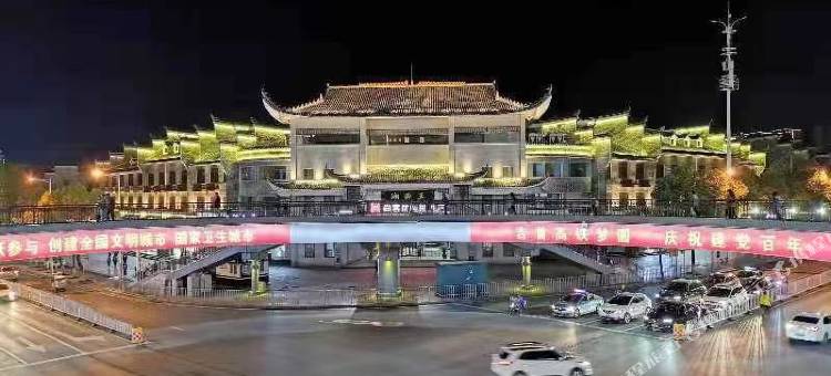 尚客优连锁酒店(吉首乾州古城店)图片