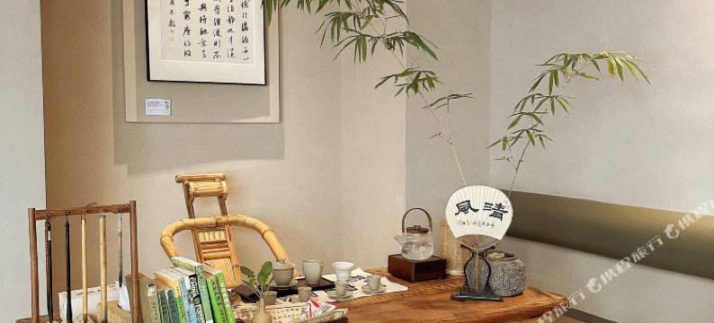 盛铂·清居国风酒店(春熙路天府广场店)图片