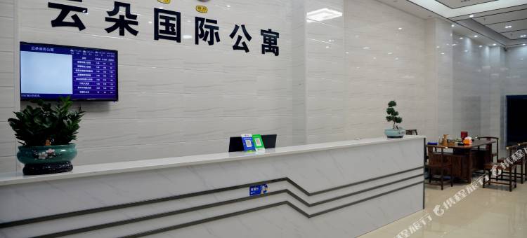 云朵商务公寓(霖磐镇店)图片