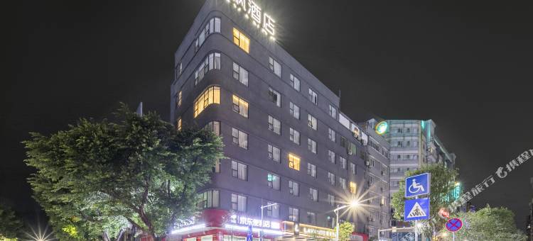 麗枫酒店(梧州市政广场店)图片