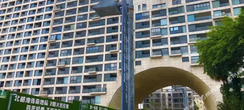 北部湾一号摩羯座电竞主题海景酒店图片