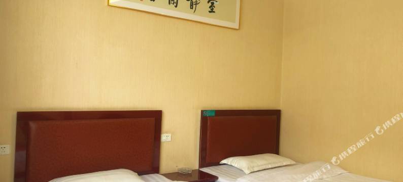 少林寺兴隆宾馆图片