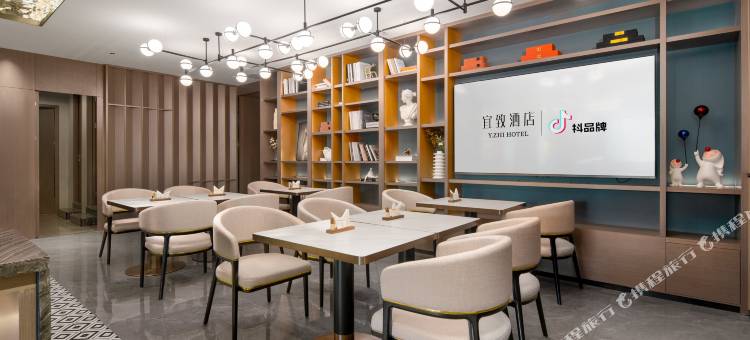 广州珠江新城五羊邨地铁站宜致美居图片