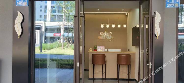 紫荆花智能酒店(微电园融创文旅城店)图片